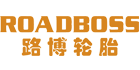路博轮胎旗舰店
