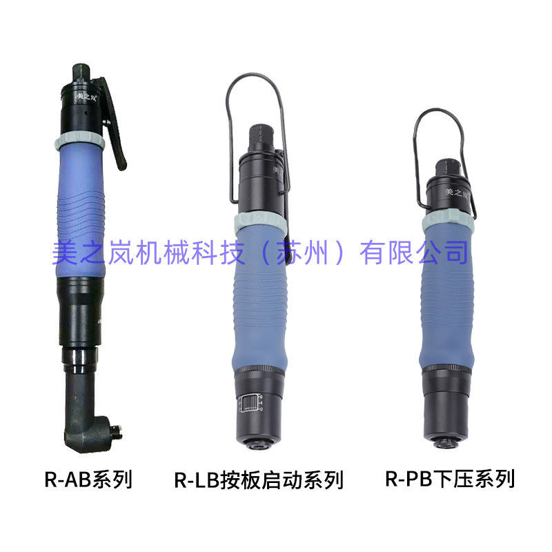 美之岚旗舰店