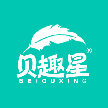 贝趣星旗舰店