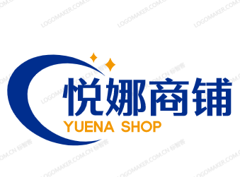 悦娜商铺