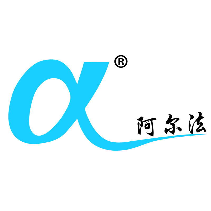 阿尔法户外旗舰店