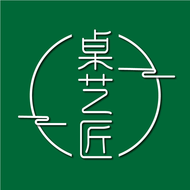 桌艺匠家居旗舰店