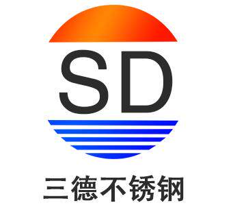 泰州市三德不锈钢制品有限公司官方企业店