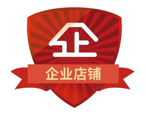 视界潮流官方企业店