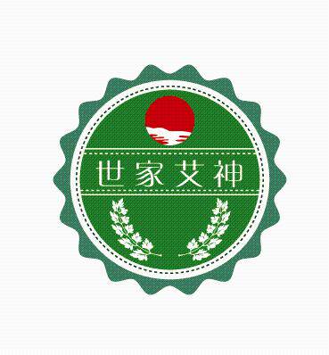 臻宛艾工厂