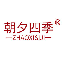 朝夕四季旗舰店