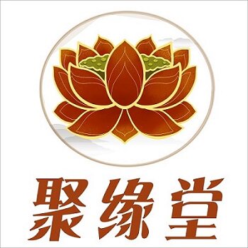 聚缘堂工艺店