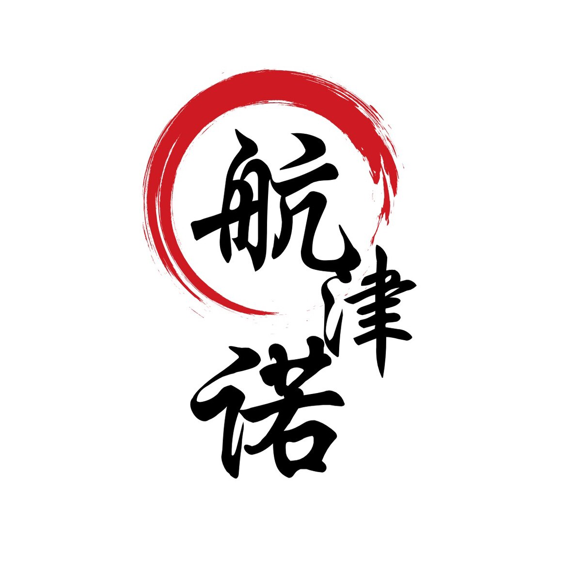青岛航津诺甄选的小店