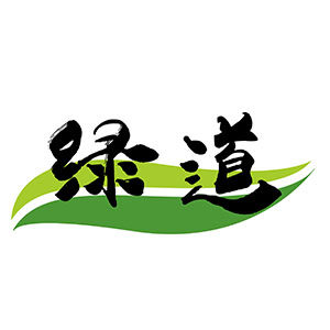 绿道园艺种植柠檬源头