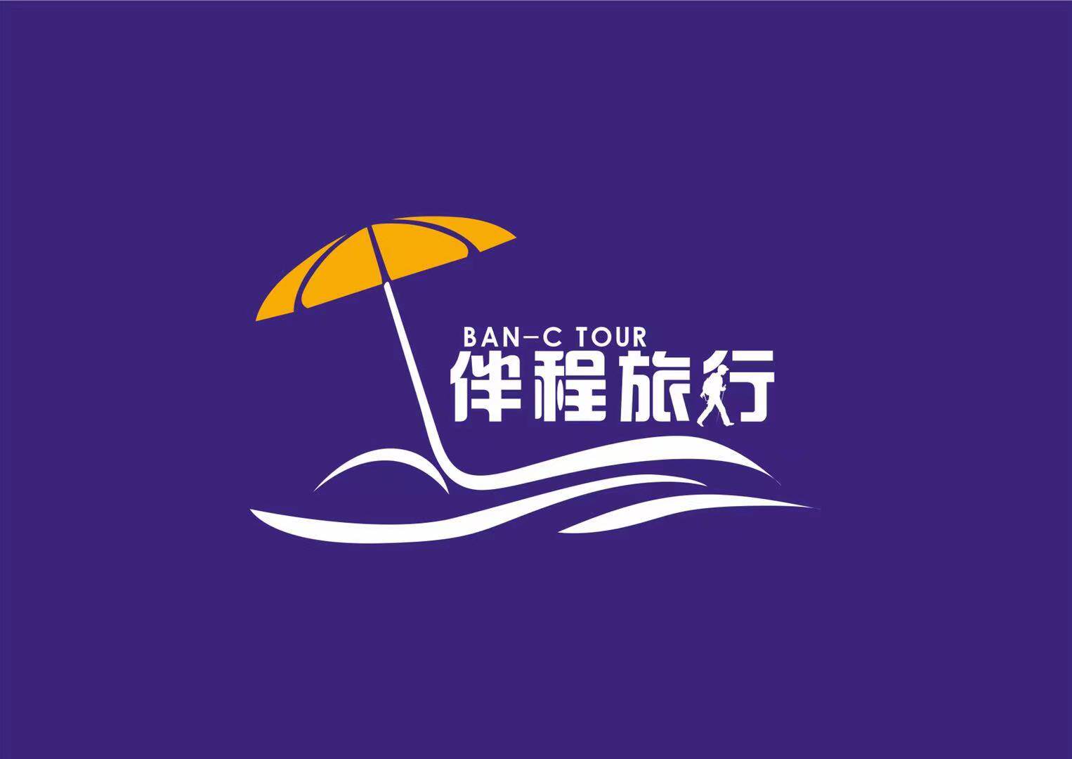 成都环球国旅成华十一店