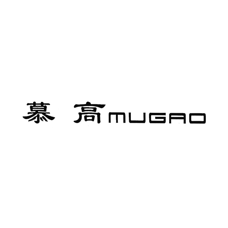 慕高电器旗舰店