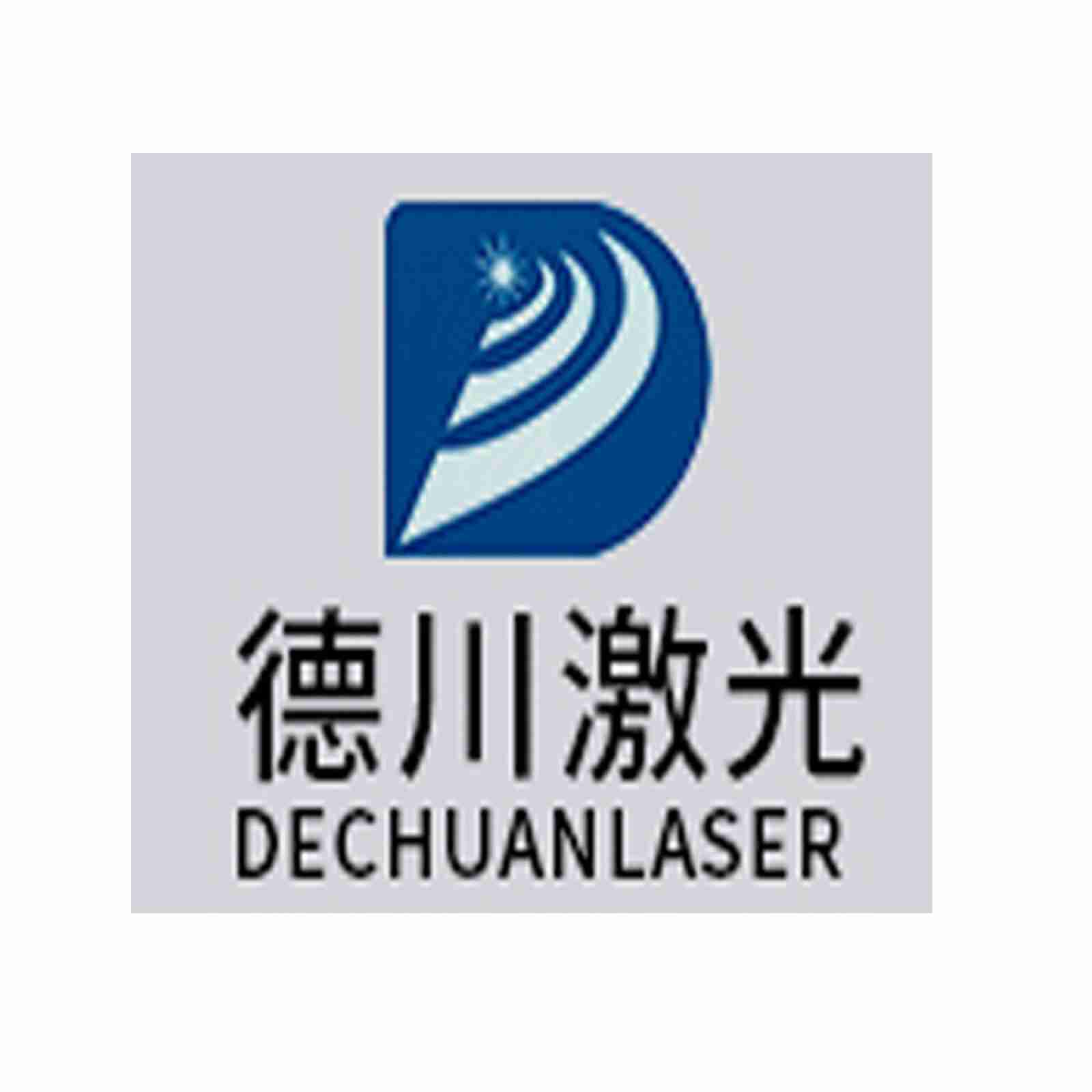 激光切割设备耗材销售中心