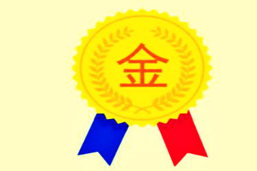 哎小二 店铺LOGO