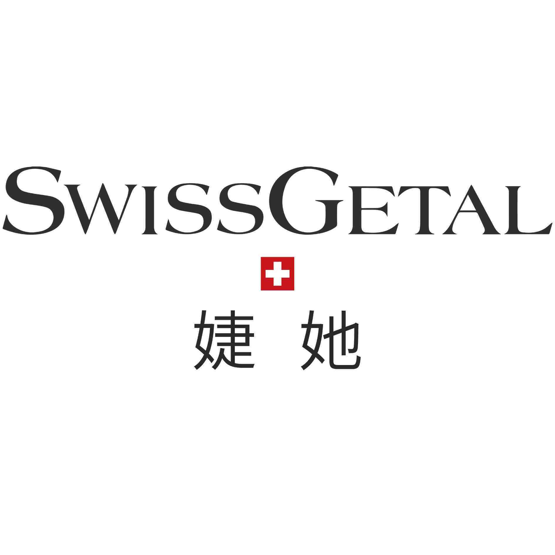 婕她旗舰店