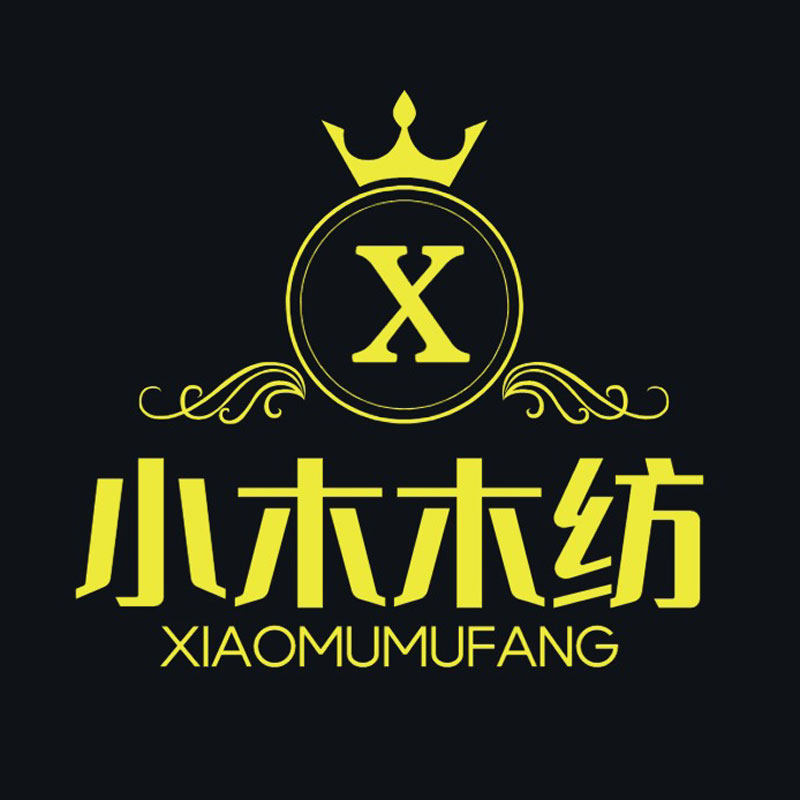 小木木纺