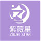 紫微星旗舰店