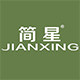 简星数码旗舰店