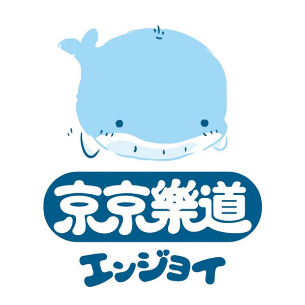 京京乐道食品旗舰店
