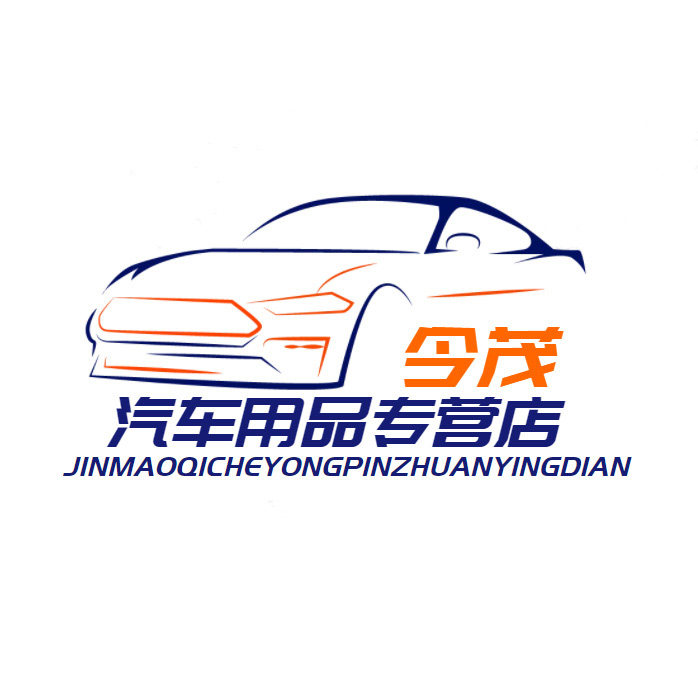 敏哲今茂专卖店