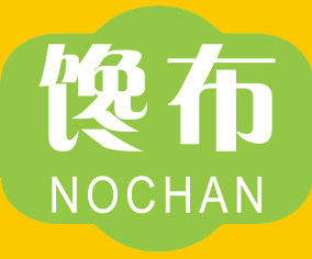馋布旗舰店 店铺LOGO