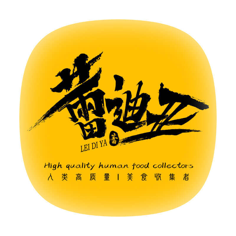 蕾迪亚食品专营店
