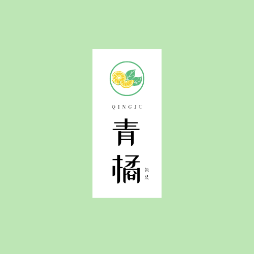 盒适包装 青橘店