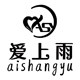 爱上雨旗舰店