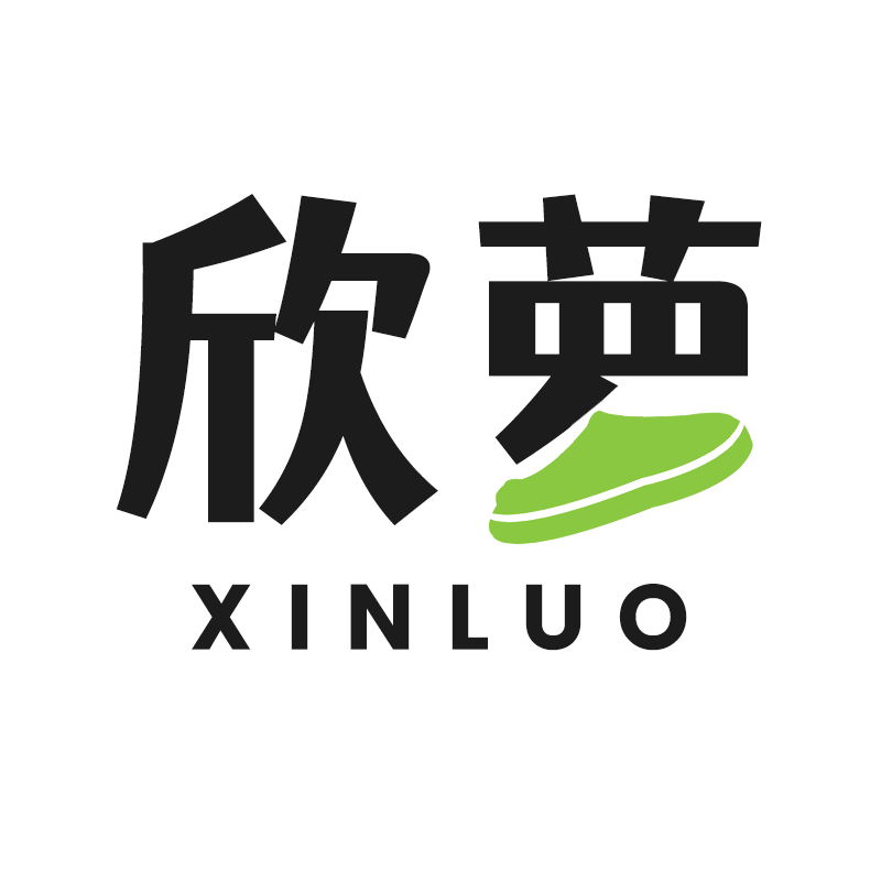 欣萝旗舰店 店铺LOGO