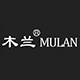 木兰五金建材店
