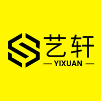 艺轩远程安装工作室