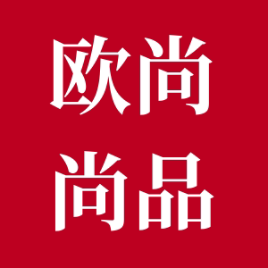 欧尚尚品建材店