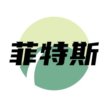 菲特斯管阀配件工厂店