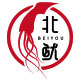 北海北鱿海味特产店