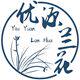 花卉兰轩