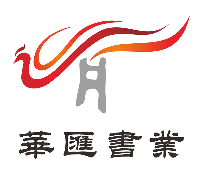 华汇图书音像专营店