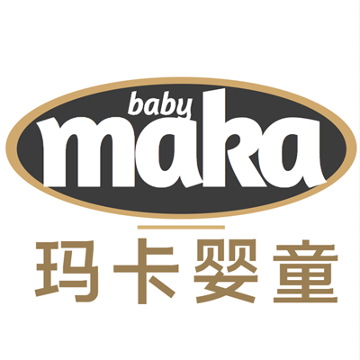玛卡婴童生活馆