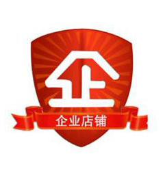九朵花工厂店