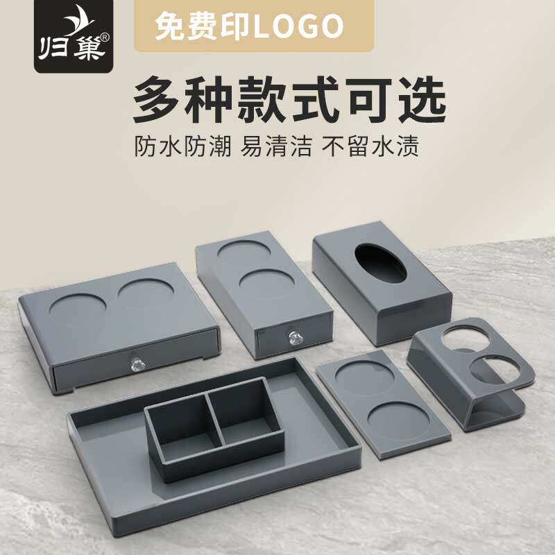 归隆旗舰店