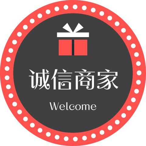 抖音工厂好物D