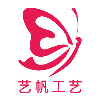 艺帆工艺品