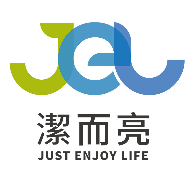 洁而亮洗护旗舰店
