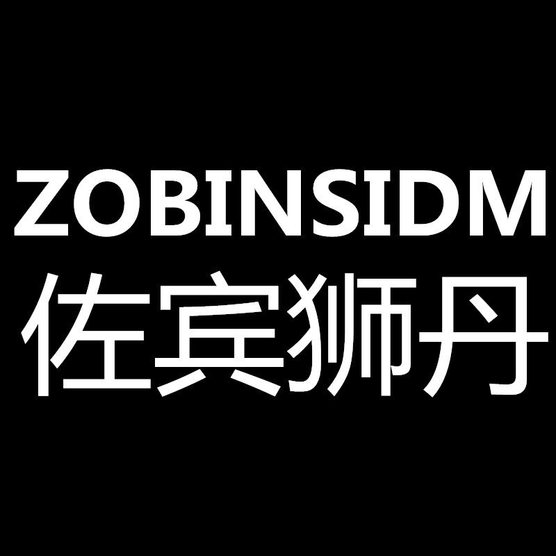 佐宾狮丹鞋类官方店 店铺LOGO