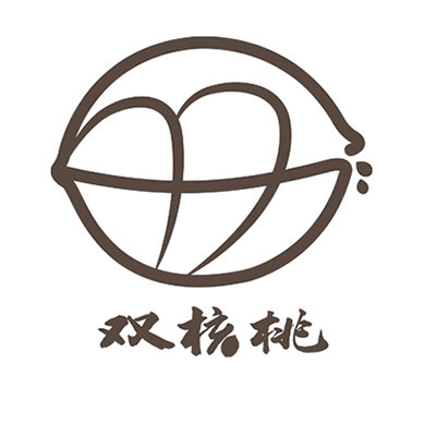 双核桃家居