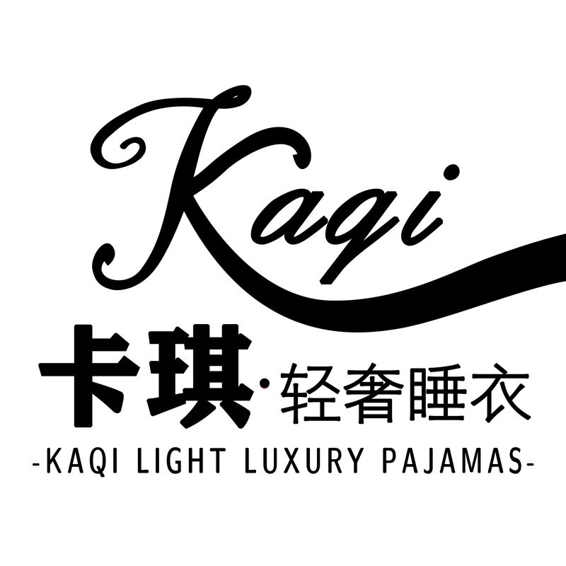 卡琪轻奢睡衣