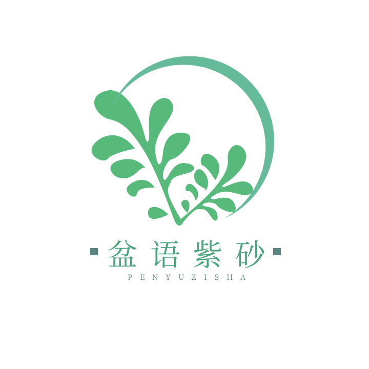 盆语