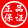 特步运动形象店