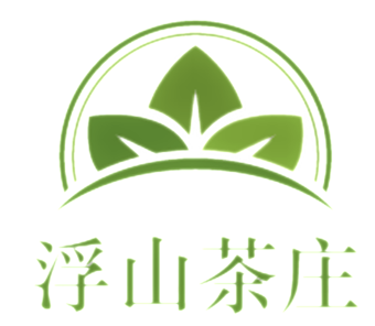 黄山浮山茶庄 店铺LOGO