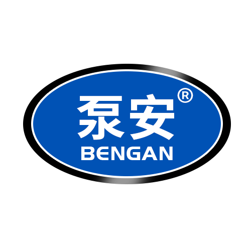 泵安旗舰店