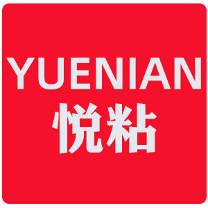 悦粘办公用品专营店