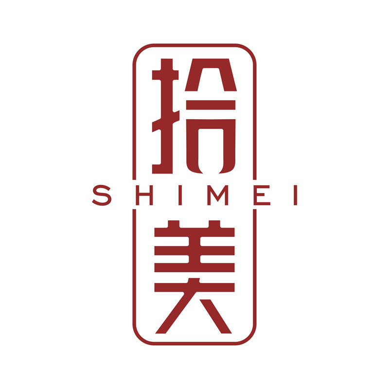 拾美艺术包装 店铺LOGO